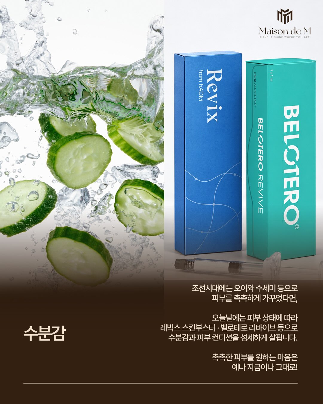 Hydration