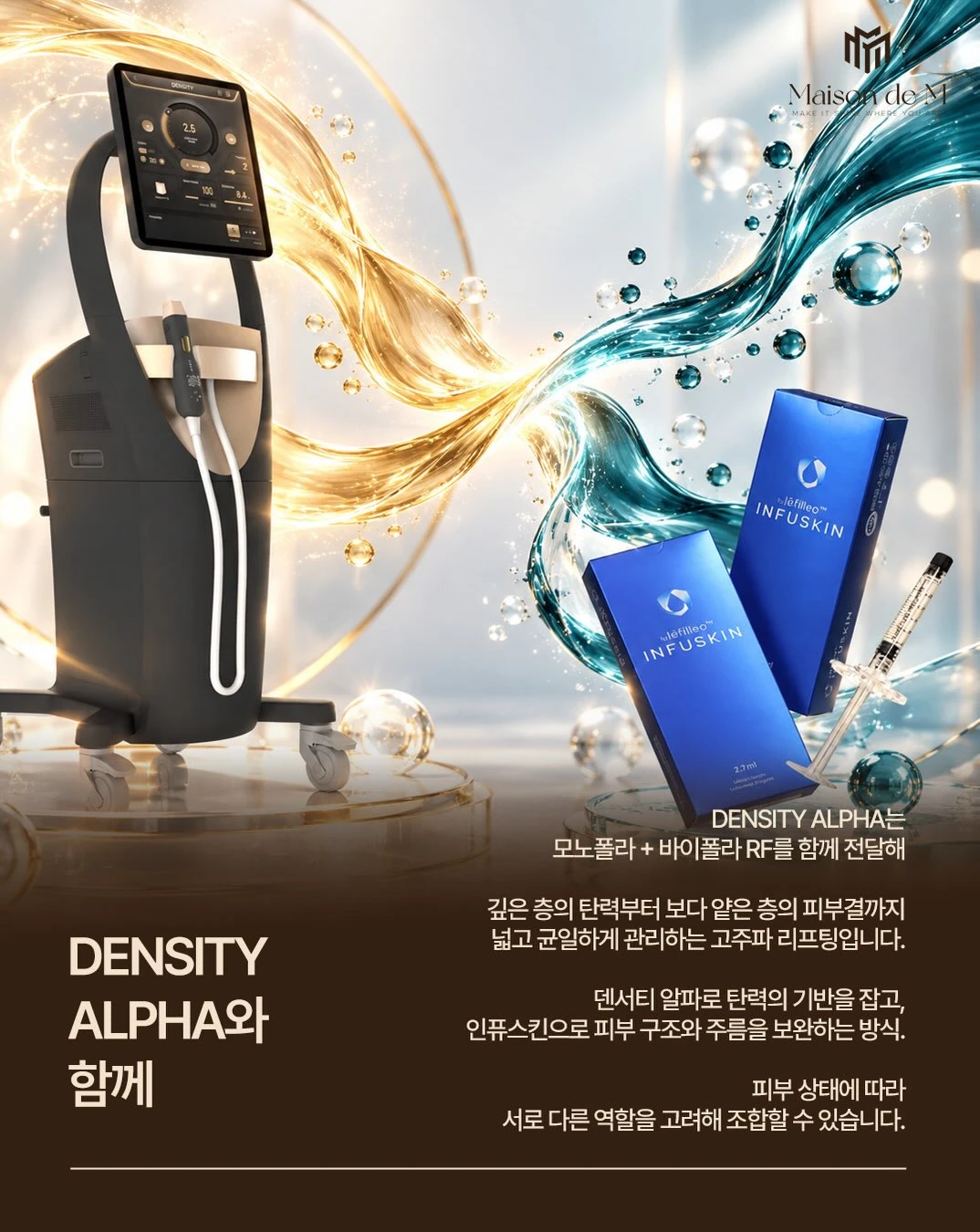 Together with DENSITY ALPHA