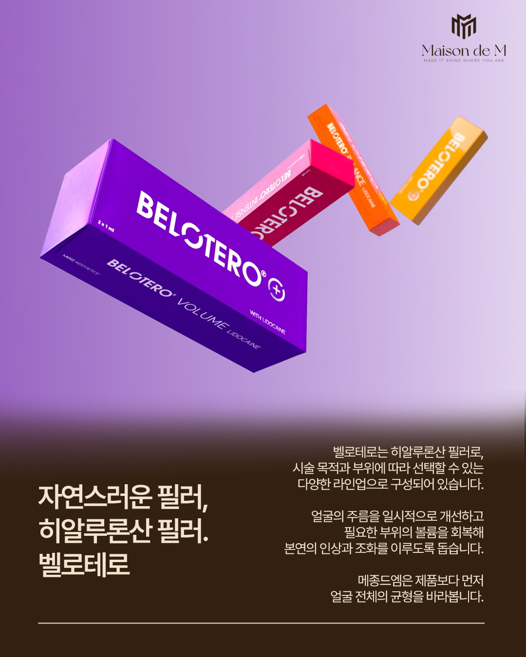 velotero3.jpg