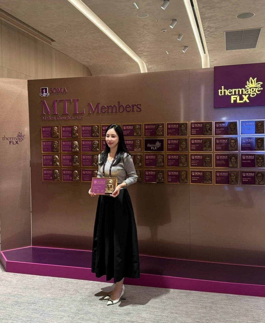 Korean Thermage Conference MTL Forum