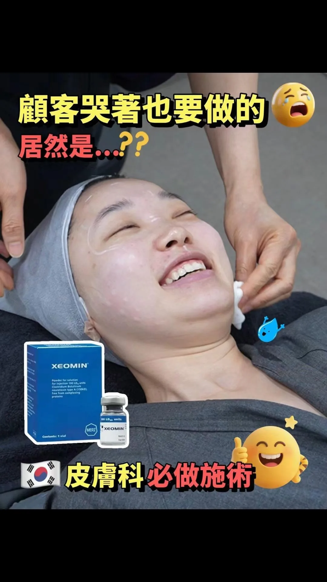 maisondem_cn instagram