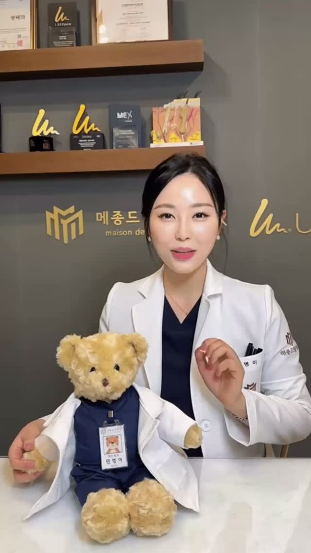 dr.minby instagram