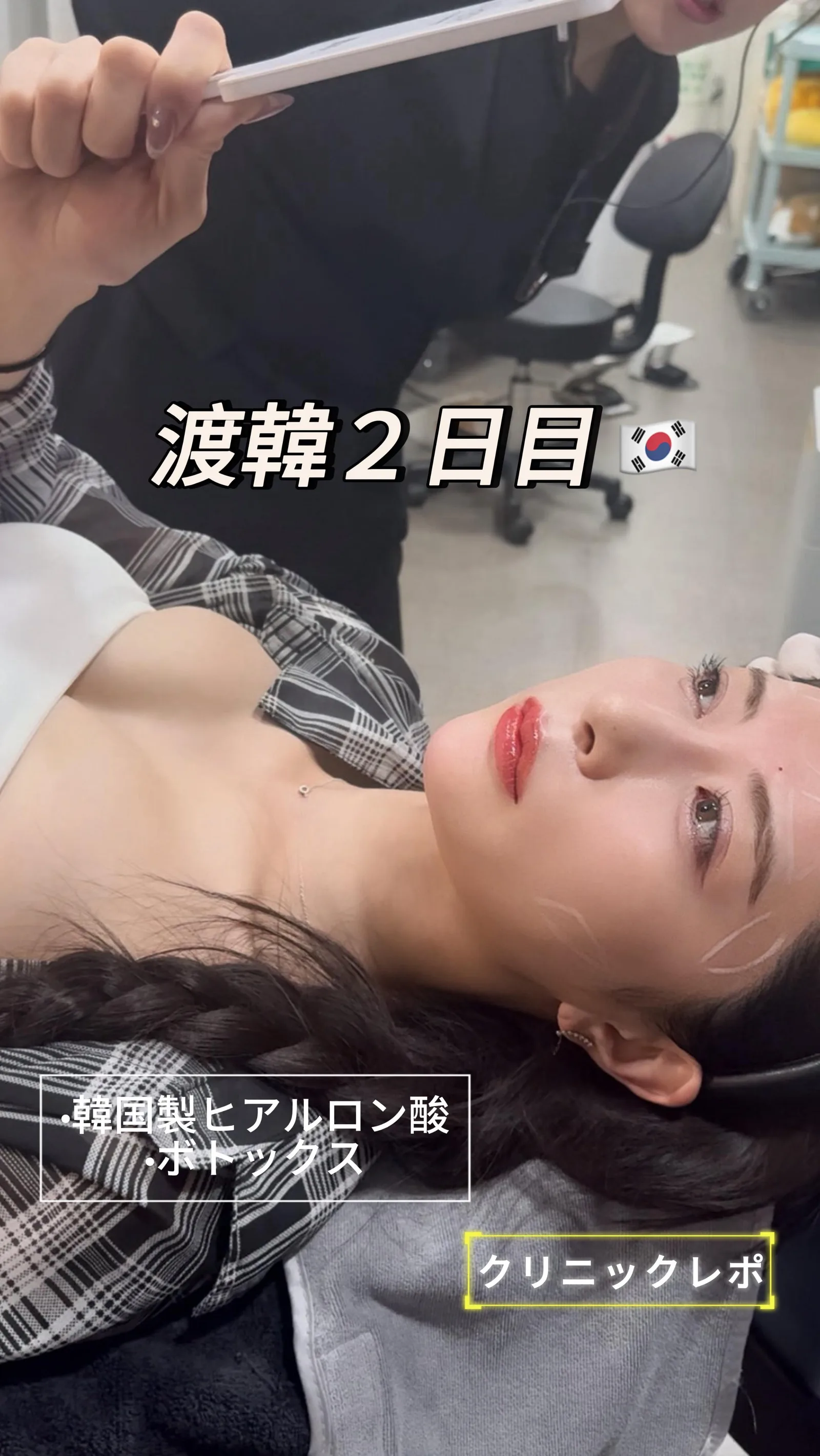 maison_de_m_clinic_jp instagram