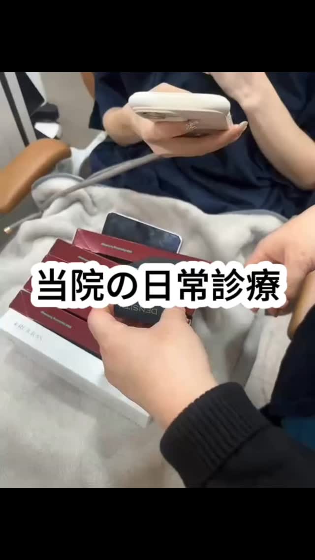 maison_de_m_clinic_jp instagram