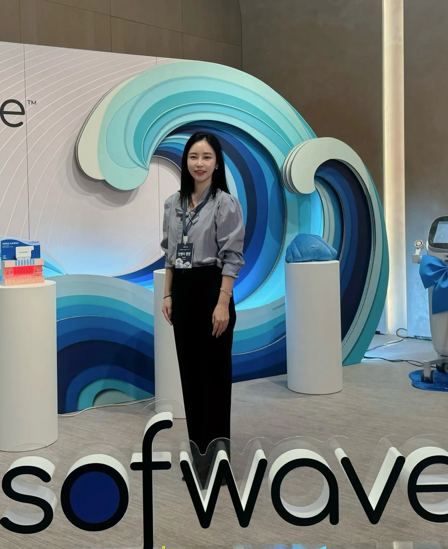 Sofwave